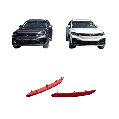 Fitting auto Skyworth Riflettore di luce di nebbia posteriore Luce paraurti posteriore Ricambi originali auto