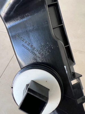 Chiusura del paraurti posteriore in plastica per l'automobile Aion LX Durable e facile da sostituire o riparare