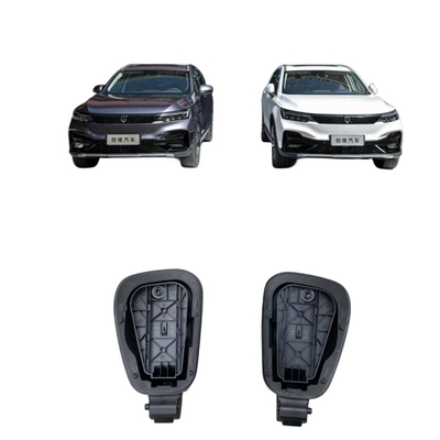 Ricambi per autoveicoli copertura di porta di ricarica Skyworth EV6 originale per veicoli a energia