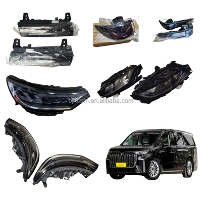 VOYAH Car Fitment Completa gamma di ricambi per auto per bumper faro ruota hub e altro