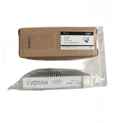 VOYAH Dreamer MPV 22.05- Elemento di filtro dell'aria condizionata 810004002 2022- Aggiornamento dell'anno
