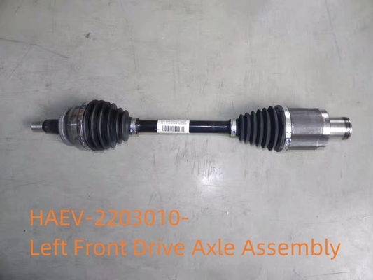 BYD E5 Azionamento anteriore Architettura esterna gabbia a sfera Azionamento a velocità costante Assemblaggio per BYD Qin EV
