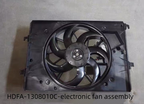 SONG Pro Serbatoio d'acqua Ventilatore elettronico Destroyer 05 Qin PLUS Ventilatore di raffreddamento del radiatore