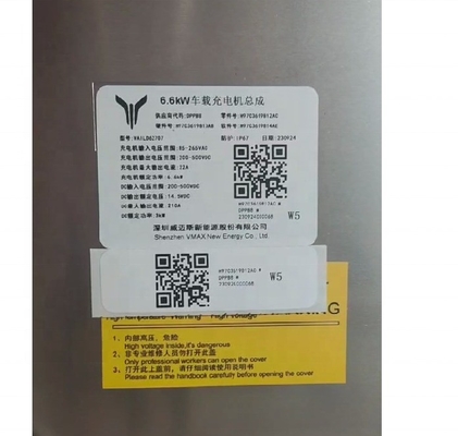 VOYAH W97C3619812AC Assemblaggio del caricabatterie per veicoli di 6,6 kW Modi di spedizione DHL UPS Fedex EMS Altro