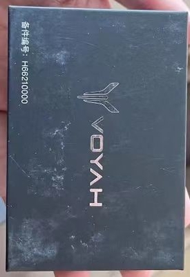 VOYAH H66210011 H66210001 H66210000 Sistema di posizionamento del profumo originale 20*5*10