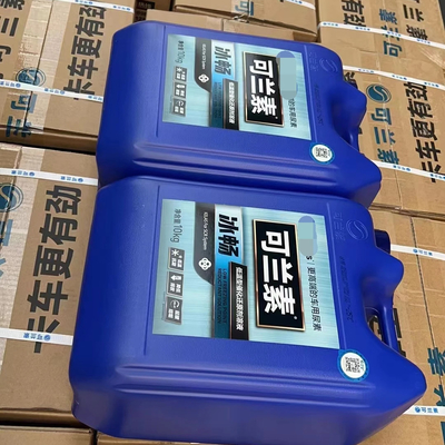 Car Kelan Ice Urea Antifreeze a bassa temperatura -25 gradi Tutto quello di cui hai bisogno per la tua auto