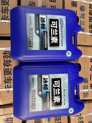 Car Kelan Ice Urea Antifreeze a bassa temperatura -25 gradi Tutto quello di cui hai bisogno per la tua auto