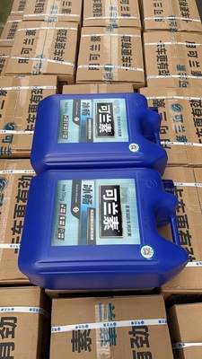 Car Kelan Ice Urea Antifreeze a bassa temperatura -25 gradi Tutto quello di cui hai bisogno per la tua auto