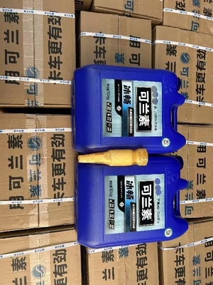 Car Kelan Ice Urea Antifreeze a bassa temperatura -25 gradi Tutto quello di cui hai bisogno per la tua auto
