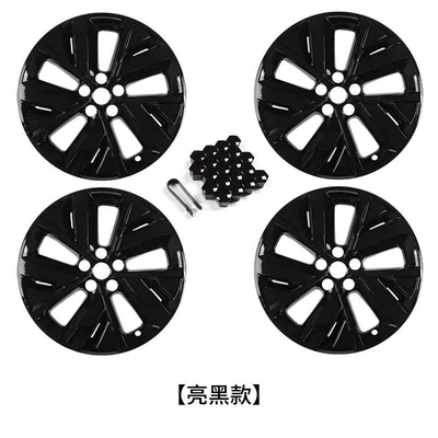 LI Auto L7 L8 L9 Hubcap Ricambi originali con garanzia di montaggio ideale