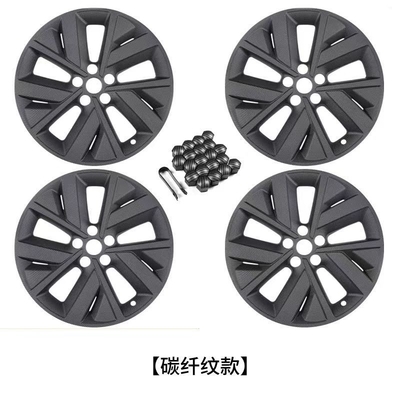 LI Auto L7 L8 L9 Hubcap Ricambi originali con garanzia di montaggio ideale