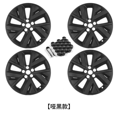 LI Auto L7 L8 L9 Hubcap Ricambi originali con garanzia di montaggio ideale