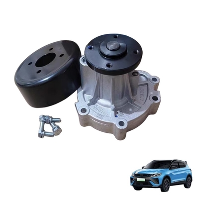 Geely Seely Coolray EMGRANDGS EMGRANDGL Assemblaggio della pompa di raffreddamento del motore 1.4T