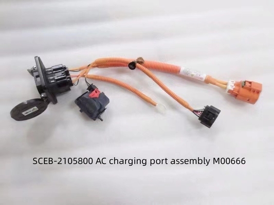 2016- EV Automobile Charging Port Plug Connector Harness con cablaggio 12213788-00