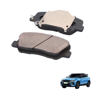 DHL FedEx EMS Geely Auto's 17 Model Brake Pad Leather per X1 Mini EV