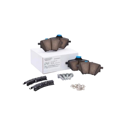 DHL FedEx EMS Geely Auto's 17 Model Brake Pad Leather per X1 Mini EV