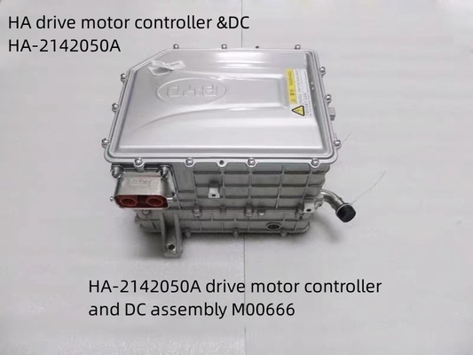 Motori di assemblaggio in alluminio a corrente continua perfettamente abbinati al controllore del motore BYD Tang Qian Drive