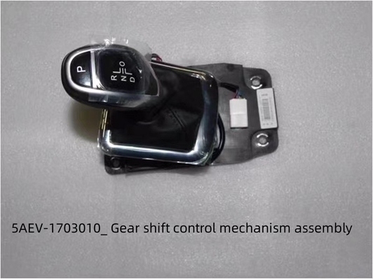 2016- BYD E5 Shift Lever Assembly Meccanismo di selezione elettronica degli ingranaggi P-Shift Button