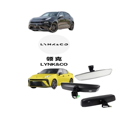 Lynk Co 02 03 05 Assemblaggio dello specchio interno Scopo per la sostituzione/riparazione di parti originali di auto