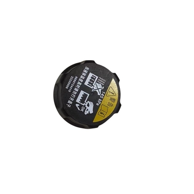 Copertura della pentola del liquido di raffreddamento del vano motore per autoveicoli Dimensione standard per Lynk Co01 02 03 05