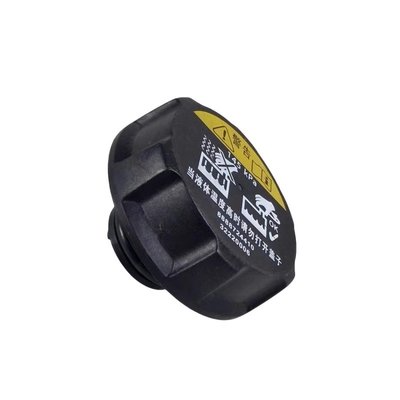 Copertura della pentola del liquido di raffreddamento del vano motore per autoveicoli Dimensione standard per Lynk Co01 02 03 05