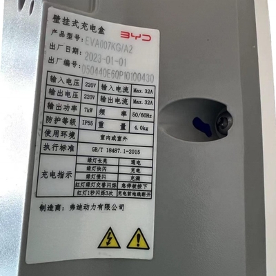 BYD Song Yuan Plus Pro Charger Box 7KW Wallbox con corrente nominale 32A e potenza di uscita di 7KW