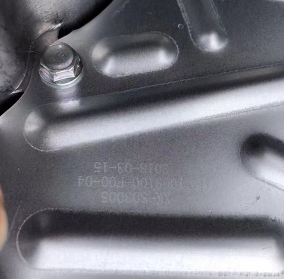 Sistemi di motori per autoveicoli Dongfengfengguang Scenery 580 Motor Oil Pan for Original Parts
