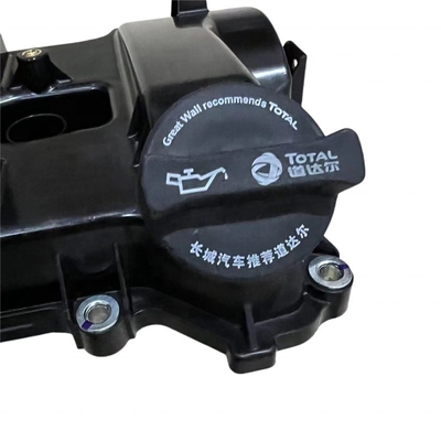 2020- V-SERIES Pickup Motor Valve Cover for Great Wall Auto Parts Fengjun GW4G15K
