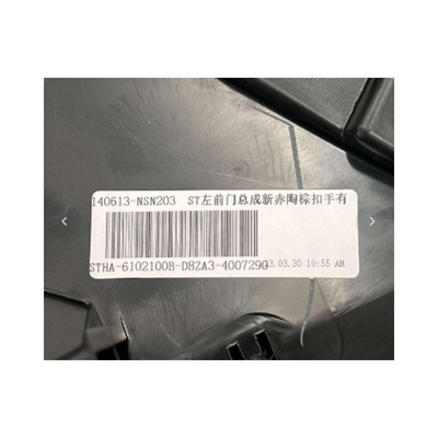 BYD Tang DM-p EV STHA-6102100B-D8ZA3 Assemblea di guardia della porta d'ingresso per il 2019- Car Make