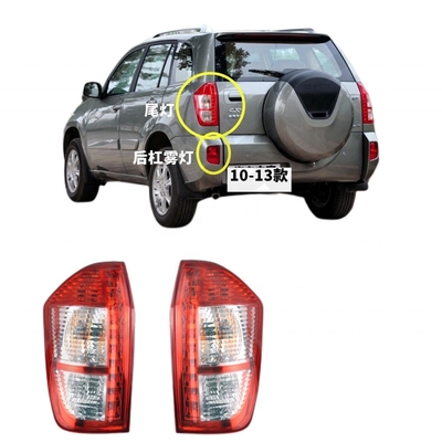 ARRIZO M7 MPV Changan Tianyu SX4 BYD Surui E5 Leds Auto Led Coda Luce di retromarcia Fanale posteriore