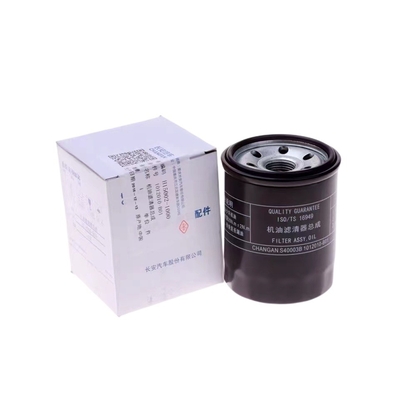 Accessori per autoveicoli 15*10*10 Filtro d'olio per Changan CS75 CS85 /CS95 1012010-A02 Parti originali
