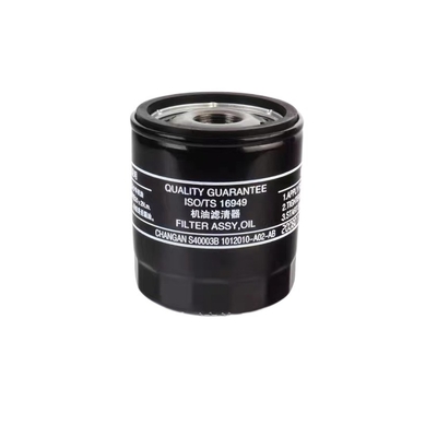 Accessori per autoveicoli 15*10*10 Filtro d'olio per Changan CS75 CS85 /CS95 1012010-A02 Parti originali