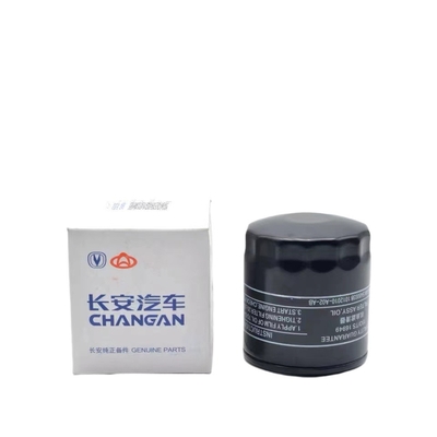 Accessori per autoveicoli 15*10*10 Filtro d'olio per Changan CS75 CS85 /CS95 1012010-A02 Parti originali