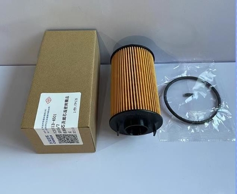 Changan Hunter Pickup Oil Filters PC201013-4501 Parti del motore per prestazioni ottimali