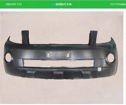 Acciaio Great Wall Haval M2 Assetto del paraurti anteriore 2803101-Y31 Paraurti posteriore per prodotti