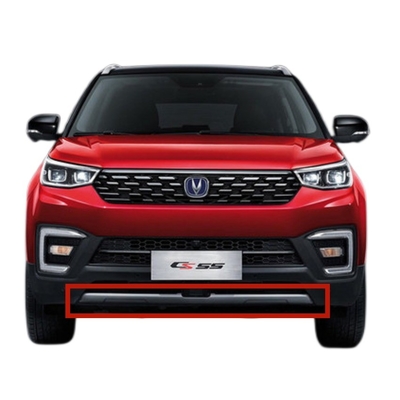 Changan CS55 PULS 12-21 Stile Frontale Parasole Trim Pannello Parasole posteriore inferiore per auto