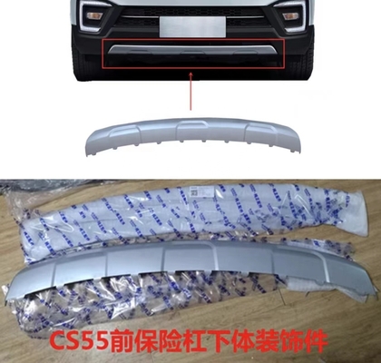 Changan CS55 PULS 12-21 Stile Frontale Parasole Trim Pannello Parasole posteriore inferiore per auto