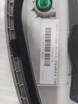 Protezione porta destra 14698150-00 per BYD Song PLUS DM-i Champion Edition Car Fitment