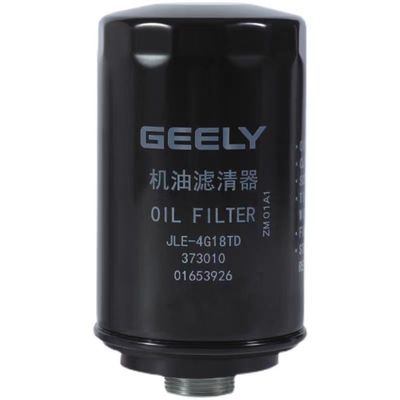 Tipo di filtro Filtro per olio per auto Geely Panda originale per il sistema di lubrificazione del motore