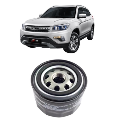 Changan CS75PLUS filtro d'aria giallo condizionatore d'aria filtro di olio filtro per aria migliore