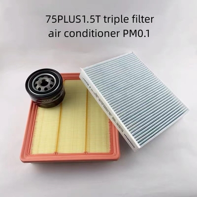 Changan CS75PLUS filtro d'aria giallo condizionatore d'aria filtro di olio filtro per aria migliore
