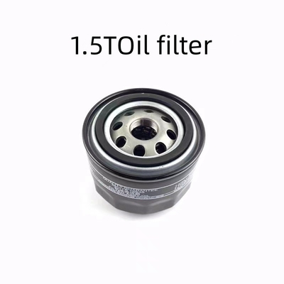 Changan CS75PLUS filtro d'aria giallo condizionatore d'aria filtro di olio filtro per aria migliore