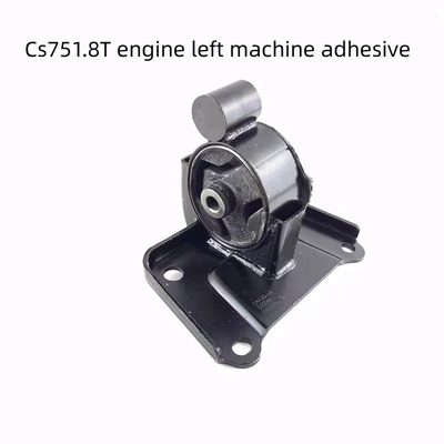 Changan CS75 PHEV Claw Pad Gearbox Motor Mount con supporto motore in acciaio