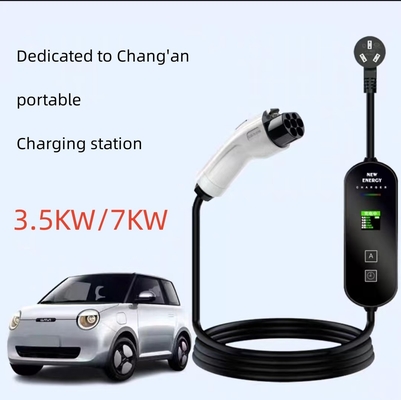 Special Chang'anEADO ev460 Auchan Z6idd Benz pistola di ricarica per veicoli elettrici