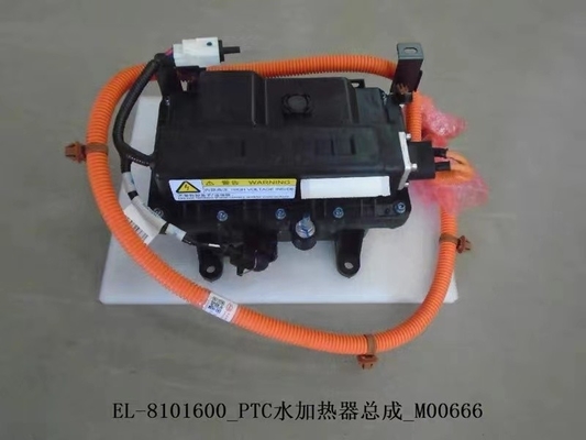 BYD Yuan EV Qin ev e1 e2 e3 Yuan Pro Song DM riscaldatore PTC impianto di riscaldamento dell'acqua Parcheggio d'aria
