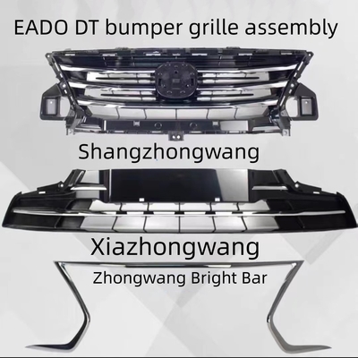 Aggiorna il tuo Changan EADO DT con Chrome Black Silver Grille Accessori 18-21 Fitment