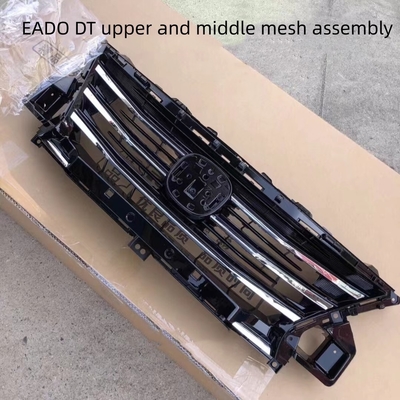 Aggiorna il tuo Changan EADO DT con Chrome Black Silver Grille Accessori 18-21 Fitment