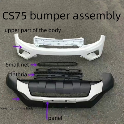 Car Make CHANGAN CS75 Paraurti anteriore e posteriore Corpo superiore dipinto Corpo inferiore Grille stampatura