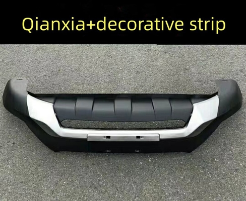 Car Make CHANGAN CS75 Paraurti anteriore e posteriore Corpo superiore dipinto Corpo inferiore Grille stampatura