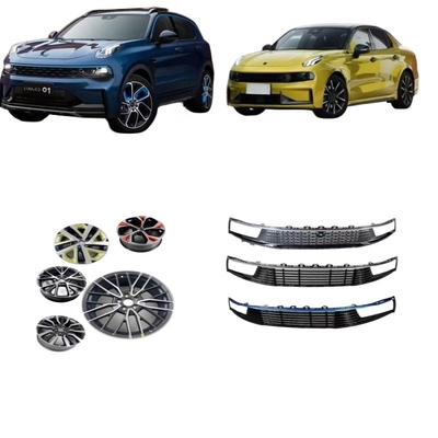 Fornitura diretta Lynk Co 02 SUV 18.06- Ricambi auto e accessibili